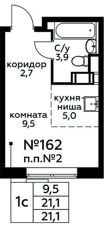 Продажа квартиры, 21,1 м² в ЖК «Цветочные Поляны», квартал № 23, поселение Филимонковское, Москва, Россия #1 Продажа квартиры, 21,1 м² в ЖК «Цветочные Поляны», квартал № 23, поселение Филимонковское, Москва, Россия #1