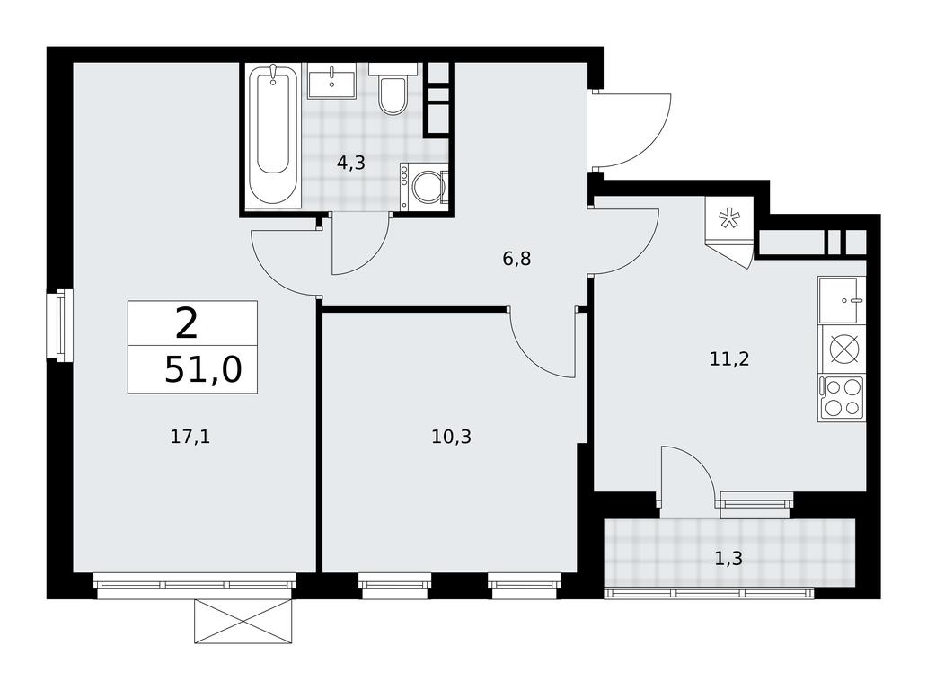 1-BD Apartment Sale, 51 sq. m. at Prokshino, Prokshino Residential Complex, Sosenskoye Settlement, Moscow, Russia #2 1-BD Apartment Sale, 51 sq. m. at Prokshino, Prokshino Residential Complex, Sosenskoye Settlement, Moscow, Russia #2