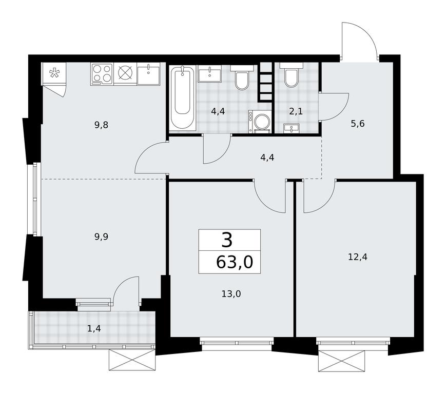 2-BD Apartment Sale, 63平方米 at Prokshino, Prokshino Residential Complex, Sosenskoye Settlement, Moscow, Russia #1