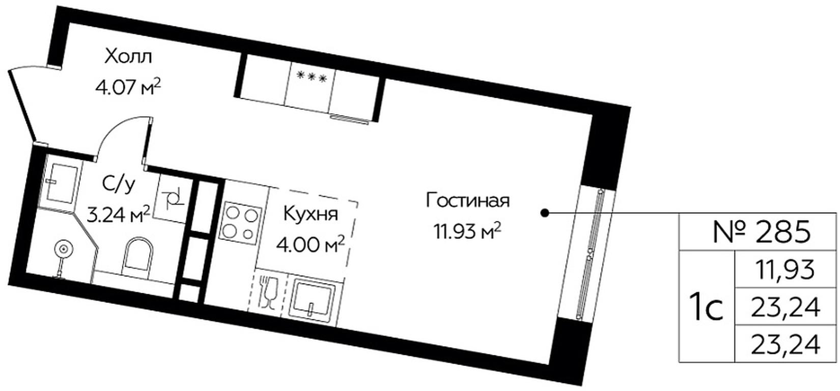 Apartment Sale, 23.24 sq. m. at Tsvetochnye Polyany City, kvartal № 165, Filimonkovskoye Municipal Formation, Moscow, Russia #1 Apartment Sale, 23.24 sq. m. at Tsvetochnye Polyany City, kvartal № 165, Filimonkovskoye Municipal Formation, Moscow, Russia #1