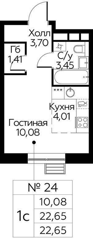 Apartment Sale, 22.65 sq. m. at Eko Bunino, prospekt Kuprina, 34к1, Sosenskoye Settlement, Moscow, Russia #1 Apartment Sale, 22.65 sq. m. at Eko Bunino, prospekt Kuprina, 34к1, Sosenskoye Settlement, Moscow, Russia #1