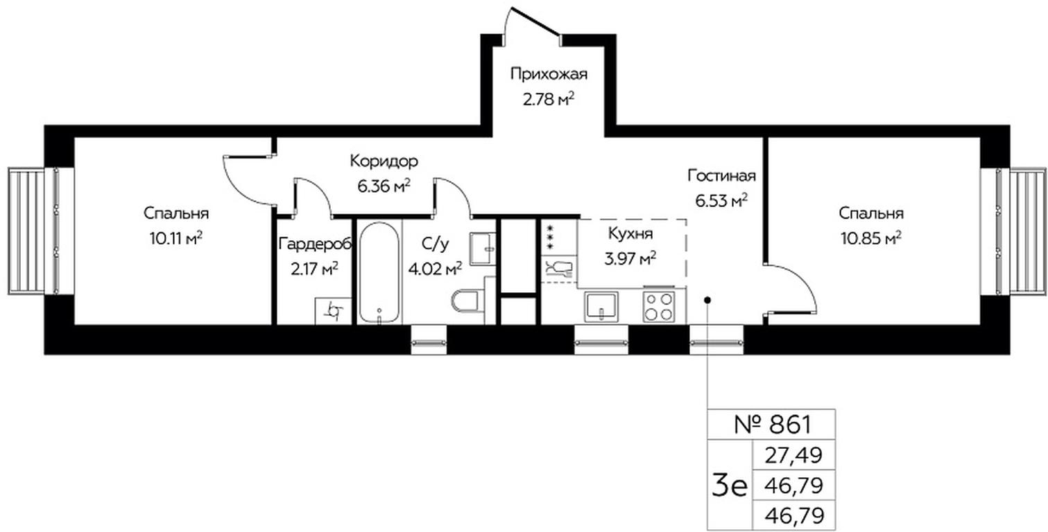 2-BD Apartment Sale, 46.79 sq. m. at Novograd Pavlino, Kosinskoye shosse, 2, Novoye Pavlino Microdistrict, Balashikha, Moscow Region, Russia #1 2-BD Apartment Sale, 46.79 sq. m. at Novograd Pavlino, Kosinskoye shosse, 2, Novoye Pavlino Microdistrict, Balashikha, Moscow Region, Russia #1
