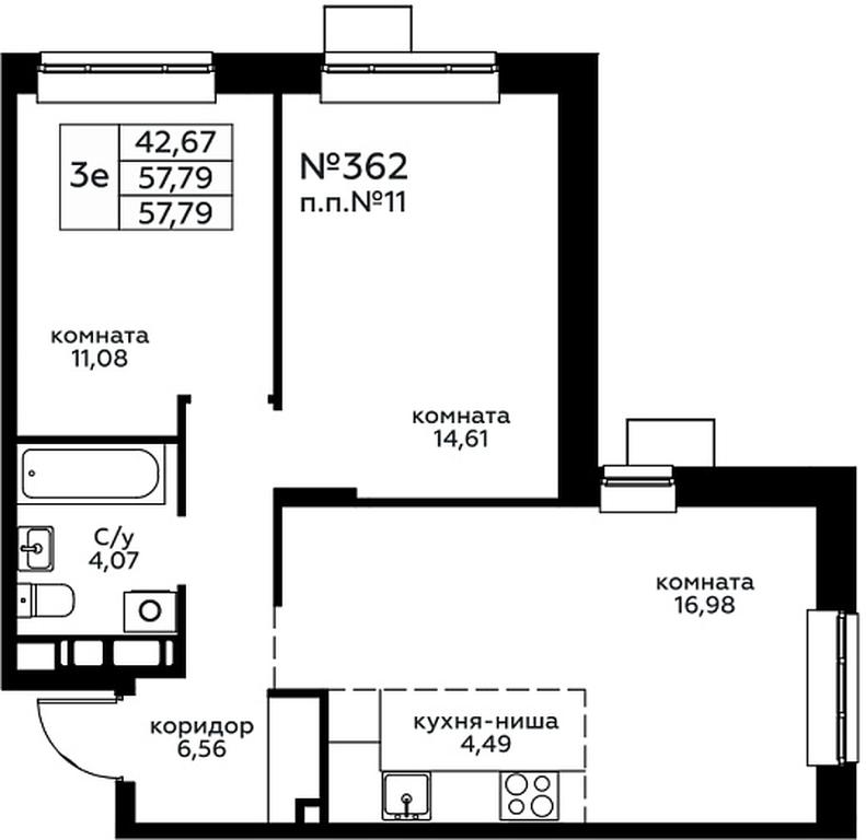 2-BD Apartment Sale, 57.79 sq. m. at Novograd Pavlino, Kosinskoye shosse, 2, Novoye Pavlino Microdistrict, Balashikha, Moscow Region, Russia #1 2-BD Apartment Sale, 57.79 sq. m. at Novograd Pavlino, Kosinskoye shosse, 2, Novoye Pavlino Microdistrict, Balashikha, Moscow Region, Russia #1