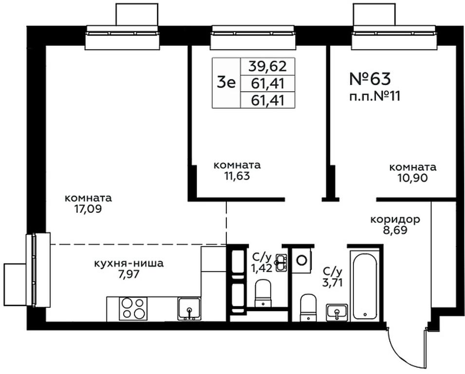 2-BD Apartment Sale, 61.41 sq. m. at Novograd Pavlino, Kosinskoye shosse, 2, Novoye Pavlino Microdistrict, Balashikha, Moscow Region, Russia #1 2-BD Apartment Sale, 61.41 sq. m. at Novograd Pavlino, Kosinskoye shosse, 2, Novoye Pavlino Microdistrict, Balashikha, Moscow Region, Russia #1