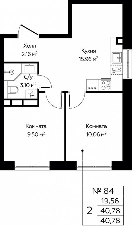 1-BD Apartment Sale, 40.78 sq. m. at Tsvetochnye Polyany City, kvartal № 165, Filimonkovskoye Municipal Formation, Moscow, Russia #1 1-BD Apartment Sale, 40.78 sq. m. at Tsvetochnye Polyany City, kvartal № 165, Filimonkovskoye Municipal Formation, Moscow, Russia #1