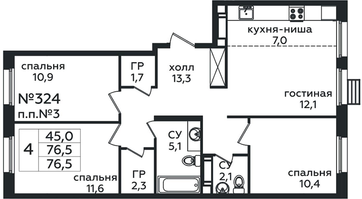 3-BD Apartment Sale, 76.5 sq. m. at Eko Bunino, prospekt Kuprina, 34к1, Sosenskoye Settlement, Moscow, Russia #1 3-BD Apartment Sale, 76.5 sq. m. at Eko Bunino, prospekt Kuprina, 34к1, Sosenskoye Settlement, Moscow, Russia #1