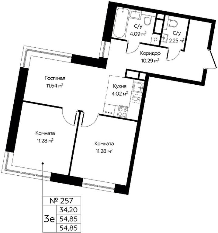 2-BD Apartment Sale, 54.85平方米 at Tsvetochnye Polyany City, kvartal № 165, Filimonkovskoye Municipal Formation, Moscow, Russia #1 2-BD Apartment Sale, 54.85平方米 at Tsvetochnye Polyany City, kvartal № 165, Filimonkovskoye Municipal Formation, Moscow, Russia #1