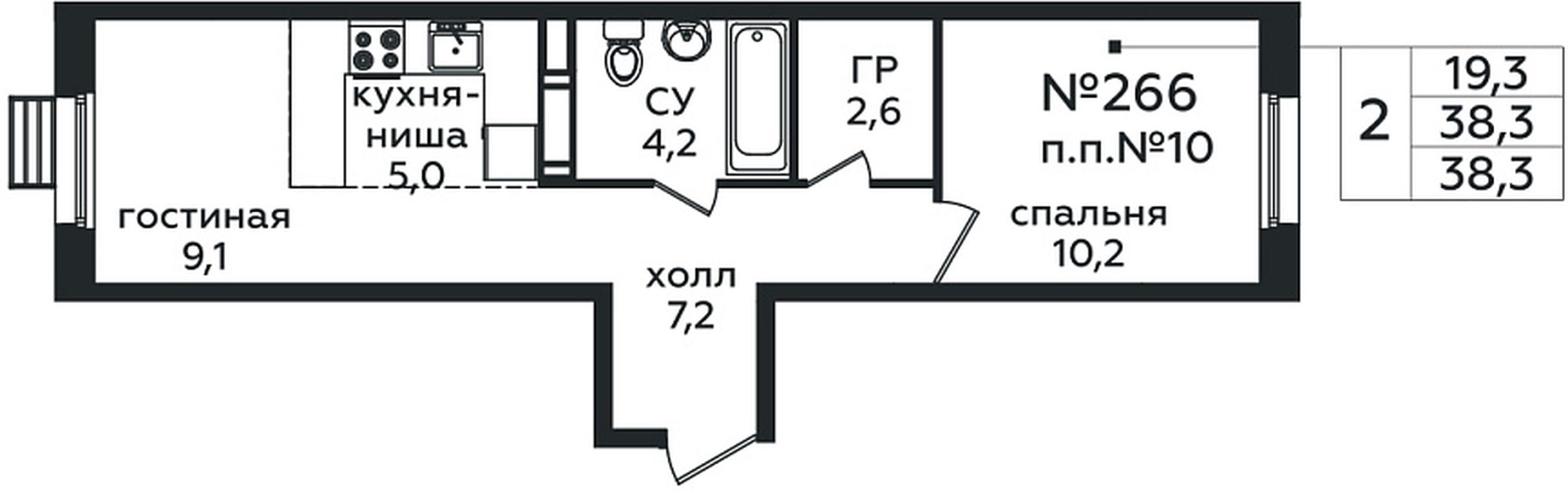 1-BD Apartment Sale, 38.3 sq. m. at Eko Bunino, prospekt Kuprina, 34к1, Sosenskoye Settlement, Moscow, Russia #1