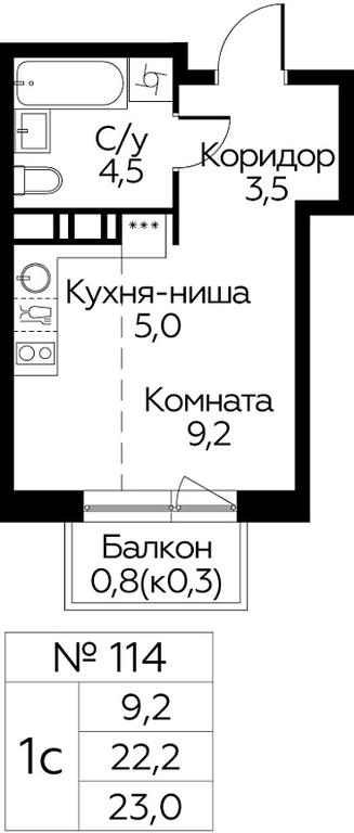 Apartment Sale, 23 sq. m. at Tsvetochnye Poliany, kvartal № 23, Filimonkovskoye Municipal Formation, Moscow, Russia #1 Apartment Sale, 23 sq. m. at Tsvetochnye Poliany, kvartal № 23, Filimonkovskoye Municipal Formation, Moscow, Russia #1