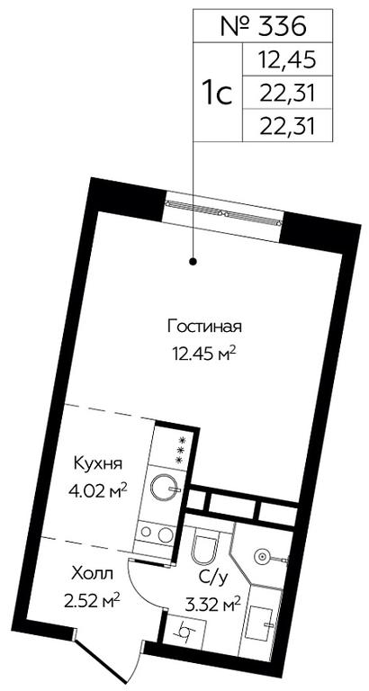 Apartment Sale, 22.31 sq. m. at Tsvetochnye Polyany City, kvartal № 165, Filimonkovskoye Municipal Formation, Moscow, Russia #1 Apartment Sale, 22.31 sq. m. at Tsvetochnye Polyany City, kvartal № 165, Filimonkovskoye Municipal Formation, Moscow, Russia #1