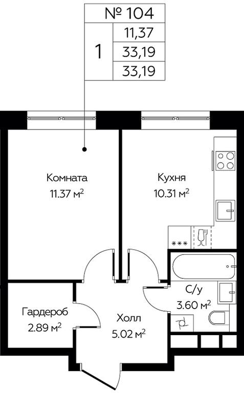 Apartment Sale, 33.19 sq. m. at Tsvetochnye Polyany City, kvartal № 165, Filimonkovskoye Municipal Formation, Moscow, Russia #1 Apartment Sale, 33.19 sq. m. at Tsvetochnye Polyany City, kvartal № 165, Filimonkovskoye Municipal Formation, Moscow, Russia #1