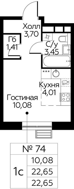 Apartment Sale, 22.65 sq. m. at Eko Bunino, prospekt Kuprina, 34к1, Sosenskoye Settlement, Moscow, Russia #1