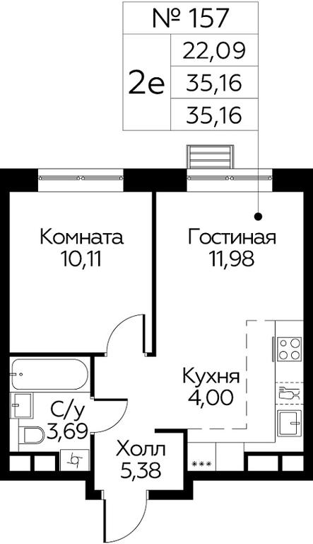 1-BD Apartment Sale, 35.16 sq. m. at Eko Bunino, prospekt Kuprina, 34к1, Sosenskoye Settlement, Moscow, Russia #1