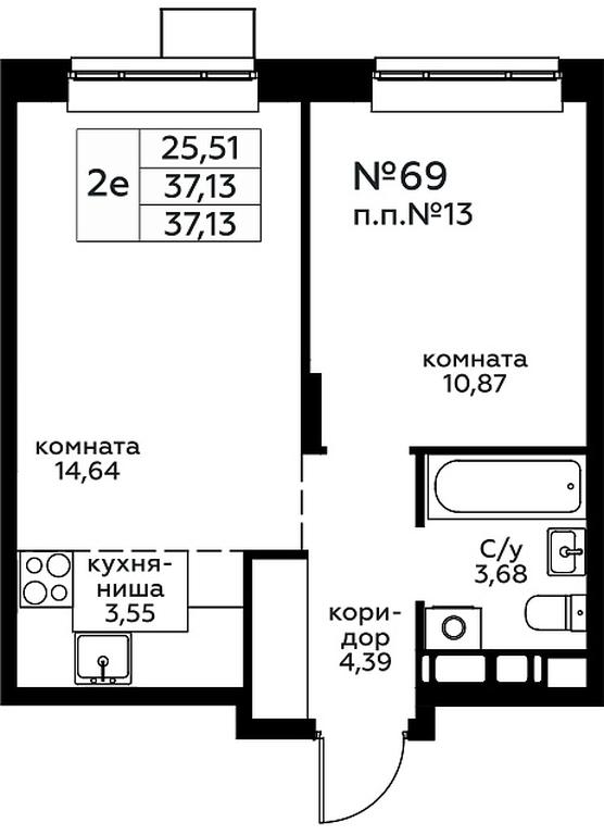1-BD Apartment Sale, 37.13 sq. m. at Novograd Pavlino, Kosinskoye shosse, 2, Novoye Pavlino Microdistrict, Balashikha, Moscow Region, Russia #1