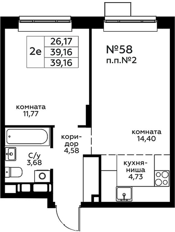 1-BD Apartment Sale, 39.16平方米 at Novograd Pavlino, Kosinskoye shosse, 2, Novoye Pavlino Microdistrict, Balashikha, Moscow Region, Russia #1 1-BD Apartment Sale, 39.16平方米 at Novograd Pavlino, Kosinskoye shosse, 2, Novoye Pavlino Microdistrict, Balashikha, Moscow Region, Russia #1