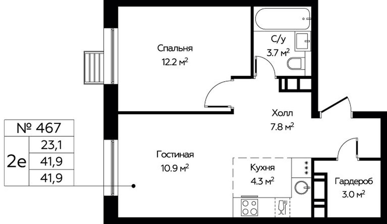 1-BD Apartment Sale, 41.9平方米 at Eko Bunino, prospekt Kuprina, 34к1, Sosenskoye Settlement, Moscow, Russia #1 1-BD Apartment Sale, 41.9平方米 at Eko Bunino, prospekt Kuprina, 34к1, Sosenskoye Settlement, Moscow, Russia #1