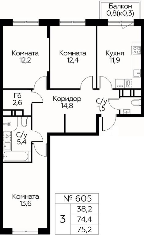 2-BD Apartment Sale, 75.2平方米 at Tsvetochnye Poliany, kvartal № 23, Filimonkovskoye Municipal Formation, Moscow, Russia #1 2-BD Apartment Sale, 75.2平方米 at Tsvetochnye Poliany, kvartal № 23, Filimonkovskoye Municipal Formation, Moscow, Russia #1