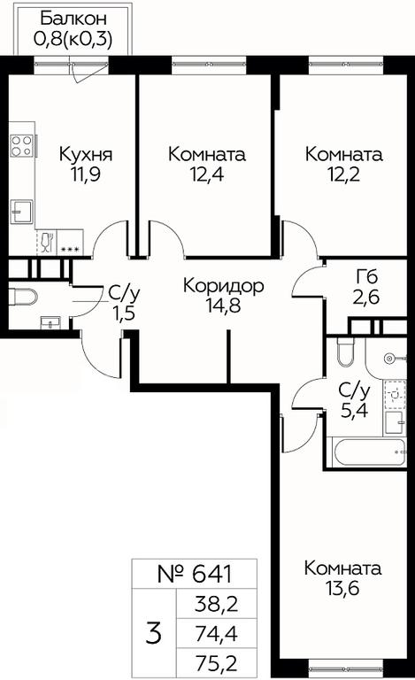 2-BD Apartment Sale, 75.2平方米 at Tsvetochnye Poliany, kvartal № 23, Filimonkovskoye Municipal Formation, Moscow, Russia #1 2-BD Apartment Sale, 75.2平方米 at Tsvetochnye Poliany, kvartal № 23, Filimonkovskoye Municipal Formation, Moscow, Russia #1