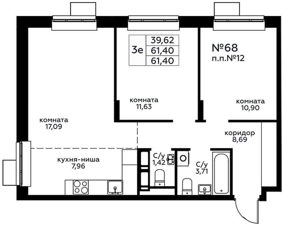2-BD Apartment Sale, 61.4 sq. m. at Novograd Pavlino, Kosinskoye shosse, 2, Novoye Pavlino Microdistrict, Balashikha, Moscow Region, Russia #1 2-BD Apartment Sale, 61.4 sq. m. at Novograd Pavlino, Kosinskoye shosse, 2, Novoye Pavlino Microdistrict, Balashikha, Moscow Region, Russia #1