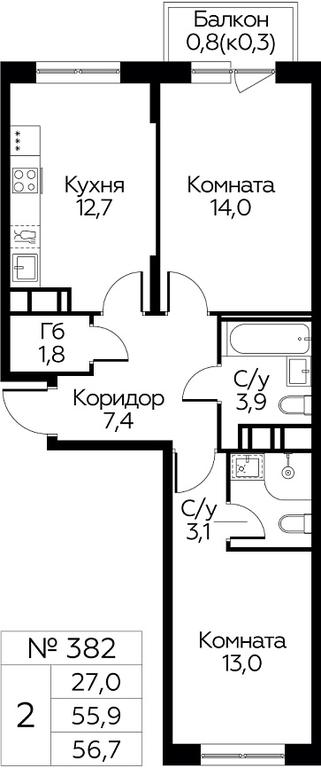 1-BD Apartment Sale, 56.7平方米 at Tsvetochnye Poliany, kvartal № 23, Filimonkovskoye Municipal Formation, Moscow, Russia #1