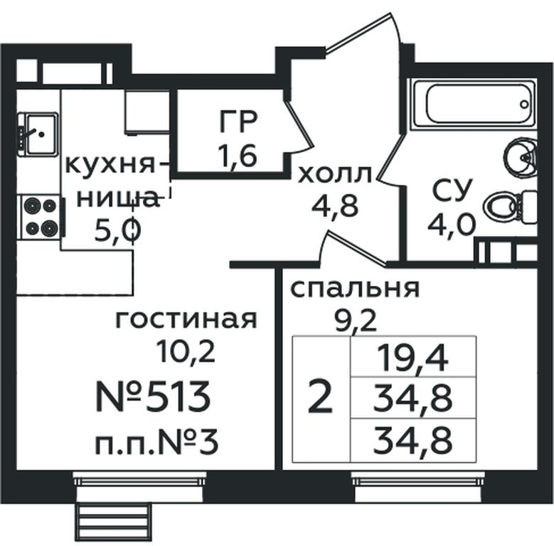 1-BD Apartment Sale, 34.8平方米 at Eko Bunino, prospekt Kuprina, 34к1, Sosenskoye Settlement, Moscow, Russia #1 1-BD Apartment Sale, 34.8平方米 at Eko Bunino, prospekt Kuprina, 34к1, Sosenskoye Settlement, Moscow, Russia #1
