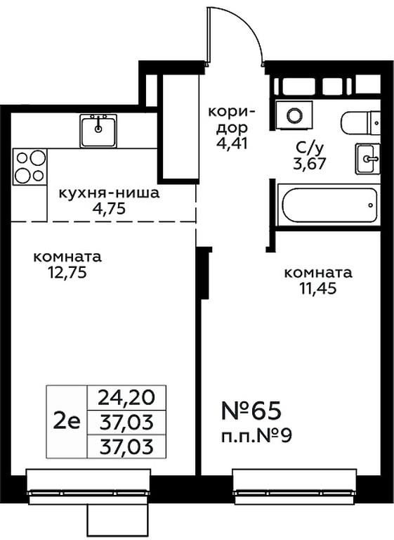 1-BD Apartment Sale, 37.03平方米 at Novograd Pavlino, Kosinskoye shosse, 2, Novoye Pavlino Microdistrict, Balashikha, Moscow Region, Russia #1 1-BD Apartment Sale, 37.03平方米 at Novograd Pavlino, Kosinskoye shosse, 2, Novoye Pavlino Microdistrict, Balashikha, Moscow Region, Russia #1