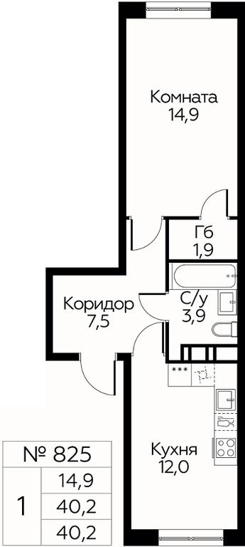 Apartment Sale, 40.2 sq. m. at Tsvetochnye Poliany, kvartal № 23, Filimonkovskoye Municipal Formation, Moscow, Russia #1