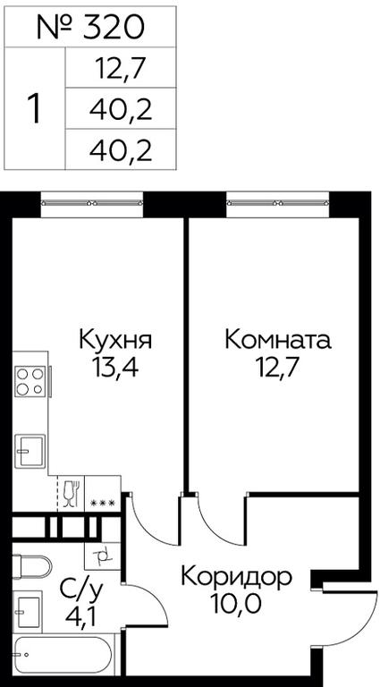 Apartment Sale, 40.2 sq. m. at Tsvetochnye Poliany, kvartal № 23, Filimonkovskoye Municipal Formation, Moscow, Russia #1