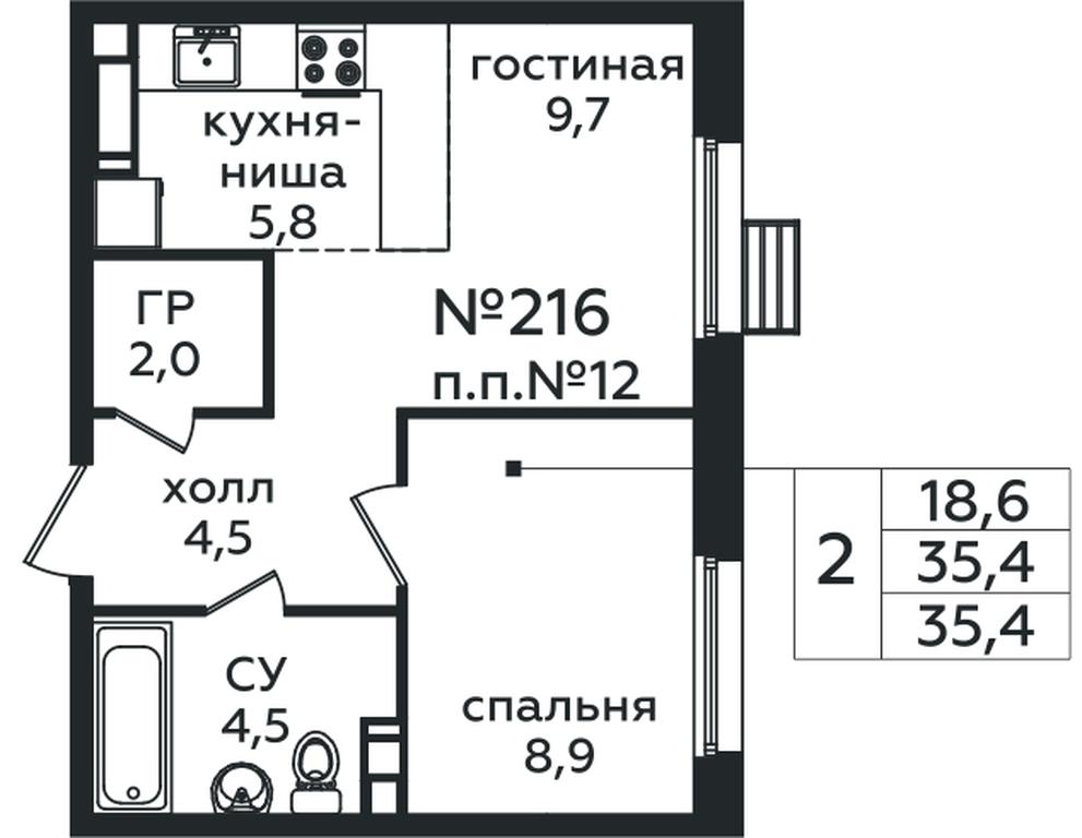 1-BD Apartment Sale, 35.4平方米 at Eko Bunino, prospekt Kuprina, 34к1, Sosenskoye Settlement, Moscow, Russia #1 1-BD Apartment Sale, 35.4平方米 at Eko Bunino, prospekt Kuprina, 34к1, Sosenskoye Settlement, Moscow, Russia #1