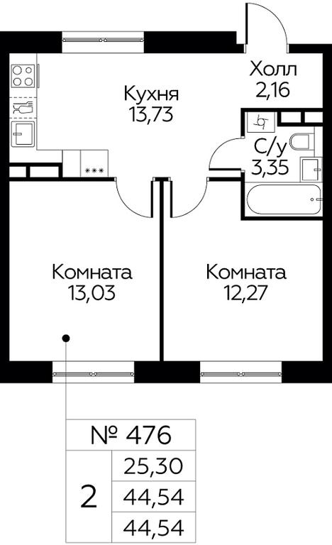 1-BD Apartment Sale, 44.54 sq. m. at Eko Bunino, prospekt Kuprina, 34к1, Sosenskoye Settlement, Moscow, Russia #1
