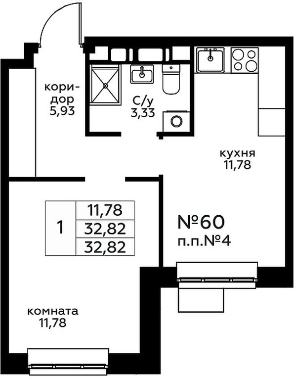 Apartment Sale, 32.82 sq. m. at Novograd Pavlino, Kosinskoye shosse, 2, Novoye Pavlino Microdistrict, Balashikha, Moscow Region, Russia #1