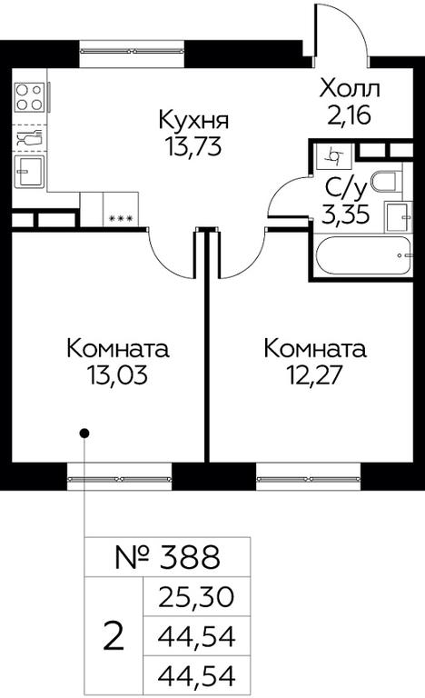 1-BD Apartment Sale, 44.54 sq. m. at Eko Bunino, prospekt Kuprina, 34к1, Sosenskoye Settlement, Moscow, Russia #1 1-BD Apartment Sale, 44.54 sq. m. at Eko Bunino, prospekt Kuprina, 34к1, Sosenskoye Settlement, Moscow, Russia #1