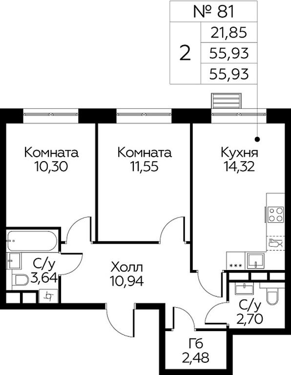 1-BD Apartment Sale, 55.93 sq. m. at Eko Bunino, prospekt Kuprina, 34к1, Sosenskoye Settlement, Moscow, Russia #1