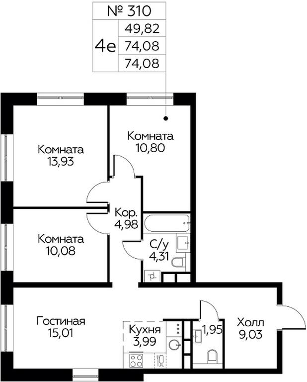 3-BD Apartment Sale, 74.08 sq. m. at Eko Bunino, prospekt Kuprina, 34к1, Sosenskoye Settlement, Moscow, Russia #1 3-BD Apartment Sale, 74.08 sq. m. at Eko Bunino, prospekt Kuprina, 34к1, Sosenskoye Settlement, Moscow, Russia #1