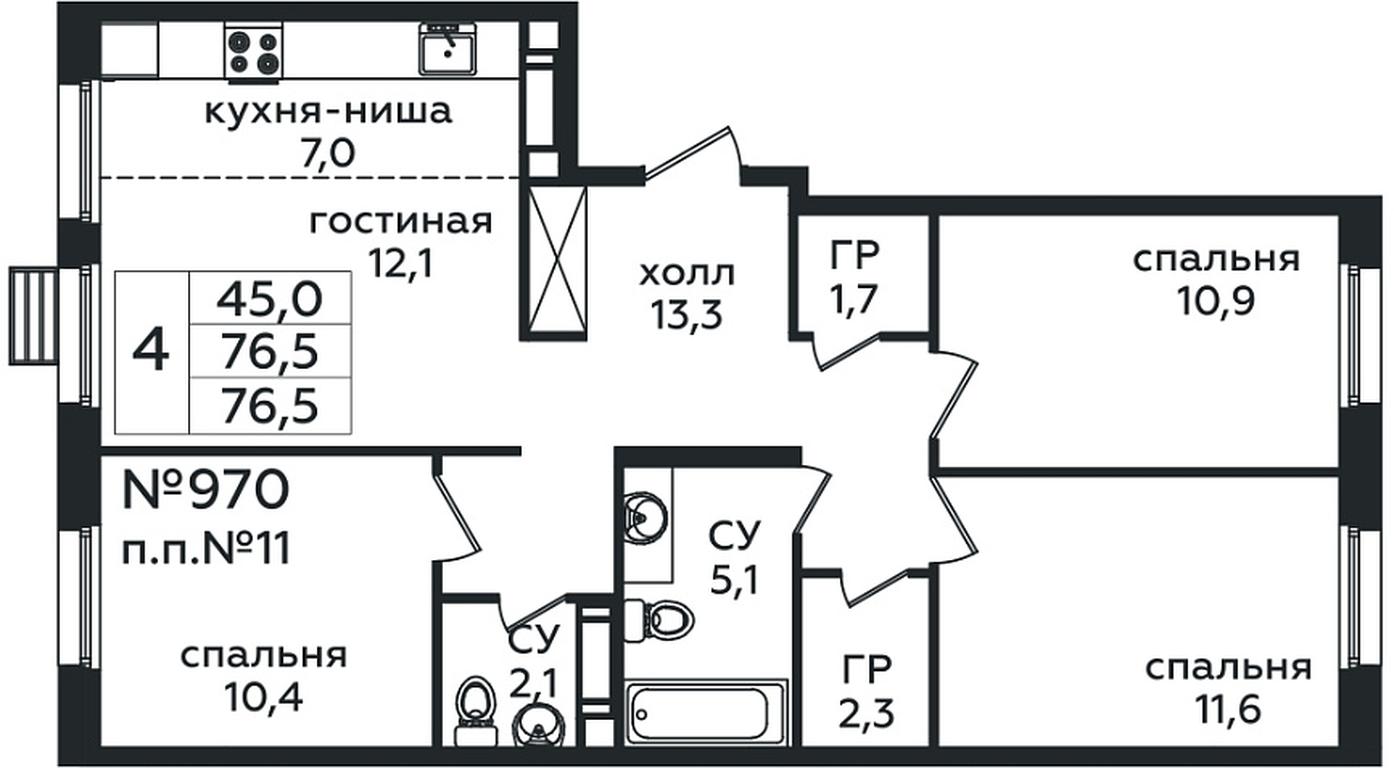 3-BD Apartment Sale, 76.5 sq. m. at Eko Bunino, prospekt Kuprina, 34к1, Sosenskoye Settlement, Moscow, Russia #1 3-BD Apartment Sale, 76.5 sq. m. at Eko Bunino, prospekt Kuprina, 34к1, Sosenskoye Settlement, Moscow, Russia #1