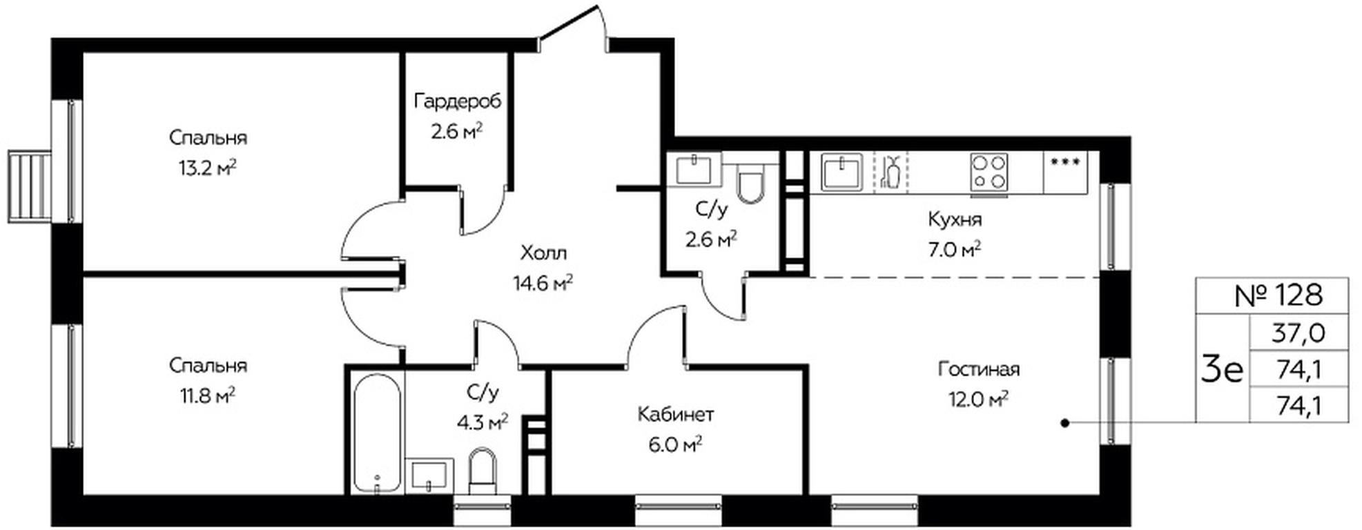 2-BD Apartment Sale, 74.1 sq. m. at Eko Bunino, prospekt Kuprina, 34к1, Sosenskoye Settlement, Moscow, Russia #1 2-BD Apartment Sale, 74.1 sq. m. at Eko Bunino, prospekt Kuprina, 34к1, Sosenskoye Settlement, Moscow, Russia #1