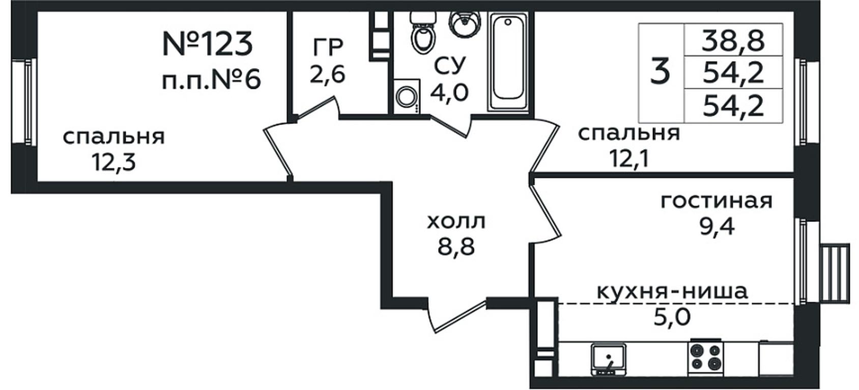 2-BD Apartment Sale, 54.2 sq. m. at Eko Bunino, prospekt Kuprina, 34к1, Sosenskoye Settlement, Moscow, Russia #1 2-BD Apartment Sale, 54.2 sq. m. at Eko Bunino, prospekt Kuprina, 34к1, Sosenskoye Settlement, Moscow, Russia #1