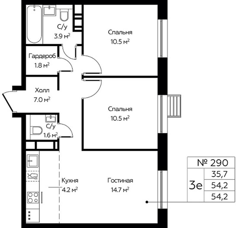 2-BD Apartment Sale, 54.2 sq. m. at Eko Bunino, prospekt Kuprina, 34к1, Sosenskoye Settlement, Moscow, Russia #1 2-BD Apartment Sale, 54.2 sq. m. at Eko Bunino, prospekt Kuprina, 34к1, Sosenskoye Settlement, Moscow, Russia #1