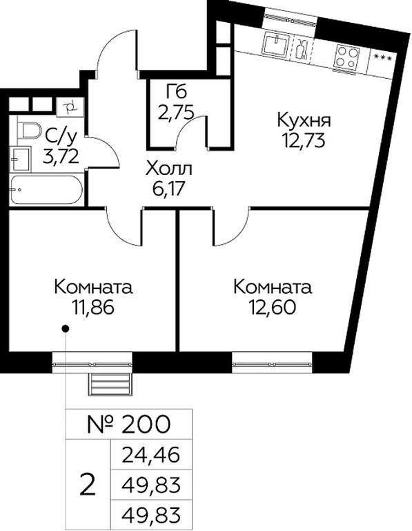 1-BD Apartment Sale, 49.83 sq. m. at Eko Bunino, prospekt Kuprina, 34к1, Sosenskoye Settlement, Moscow, Russia #1