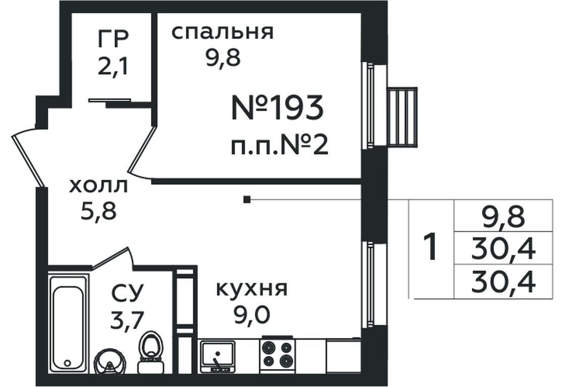 Apartment Sale, 30.4 sq. m. at Eko Bunino, prospekt Kuprina, 34к1, Sosenskoye Settlement, Moscow, Russia #1