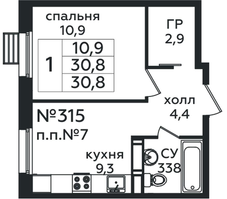 Apartment Sale, 30.8 sq. m. at Eko Bunino, prospekt Kuprina, 34к1, Sosenskoye Settlement, Moscow, Russia #1