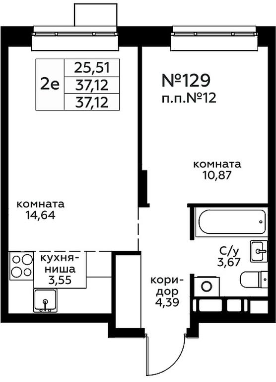 1-BD Apartment Sale, 37.12平方米 at Novograd Pavlino, Kosinskoye shosse, 2, Novoye Pavlino Microdistrict, Balashikha, Moscow Region, Russia #1 1-BD Apartment Sale, 37.12平方米 at Novograd Pavlino, Kosinskoye shosse, 2, Novoye Pavlino Microdistrict, Balashikha, Moscow Region, Russia #1