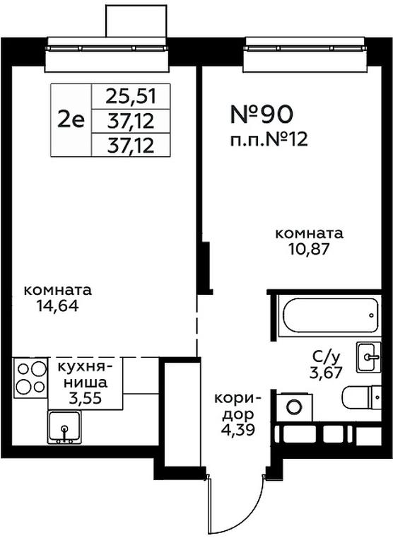 1-BD Apartment Sale, 37.12平方米 at Novograd Pavlino, Kosinskoye shosse, 2, Novoye Pavlino Microdistrict, Balashikha, Moscow Region, Russia #1