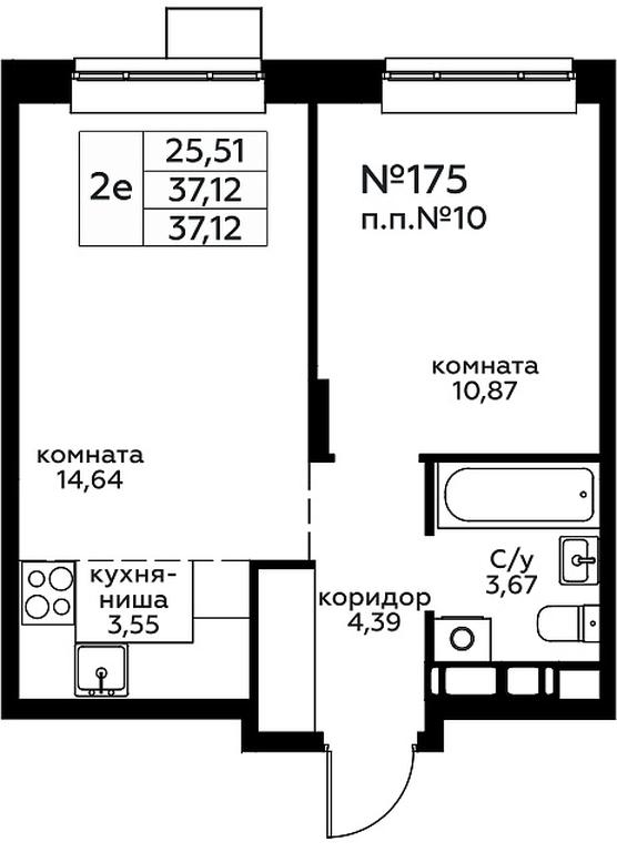 1-BD Apartment Sale, 37.12平方米 at Novograd Pavlino, Kosinskoye shosse, 2, Novoye Pavlino Microdistrict, Balashikha, Moscow Region, Russia #1 1-BD Apartment Sale, 37.12平方米 at Novograd Pavlino, Kosinskoye shosse, 2, Novoye Pavlino Microdistrict, Balashikha, Moscow Region, Russia #1
