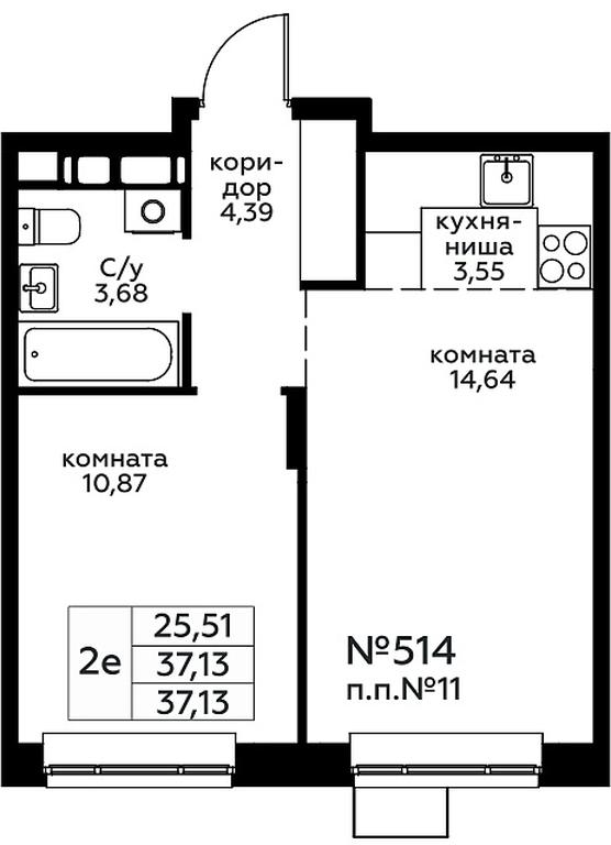 1-BD Apartment Sale, 37.13平方米 at Novograd Pavlino, Kosinskoye shosse, 2, Novoye Pavlino Microdistrict, Balashikha, Moscow Region, Russia #1 1-BD Apartment Sale, 37.13平方米 at Novograd Pavlino, Kosinskoye shosse, 2, Novoye Pavlino Microdistrict, Balashikha, Moscow Region, Russia #1
