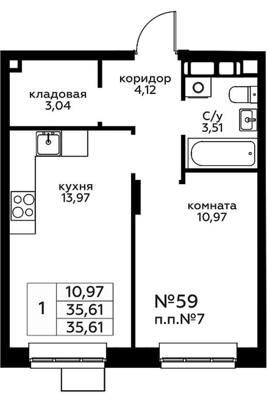 Apartment Sale, 35.61平方米 at Novograd Pavlino, Kosinskoye shosse, 2, Novoye Pavlino Microdistrict, Balashikha, Moscow Region, Russia #1 Apartment Sale, 35.61平方米 at Novograd Pavlino, Kosinskoye shosse, 2, Novoye Pavlino Microdistrict, Balashikha, Moscow Region, Russia #1