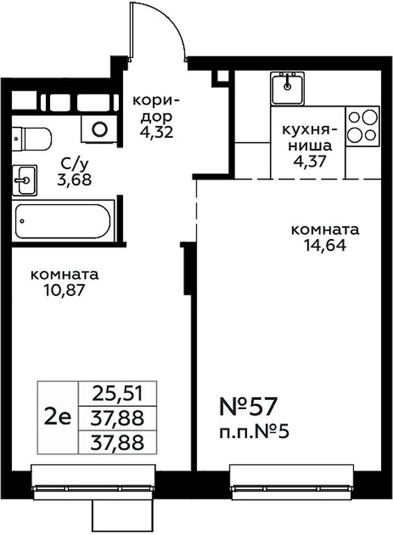 1-BD Apartment Sale, 37.88平方米 at Novograd Pavlino, Kosinskoye shosse, 2, Novoye Pavlino Microdistrict, Balashikha, Moscow Region, Russia #1