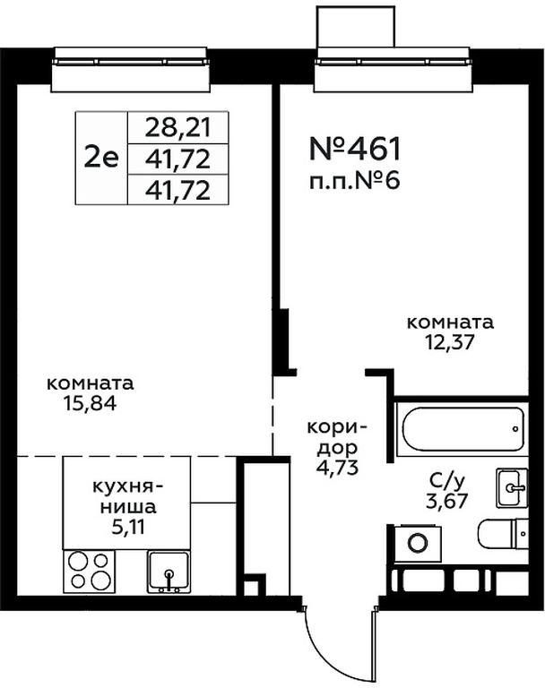 1-BD Apartment Sale, 41.72平方米 at Novograd Pavlino, Kosinskoye shosse, 2, Novoye Pavlino Microdistrict, Balashikha, Moscow Region, Russia #1 1-BD Apartment Sale, 41.72平方米 at Novograd Pavlino, Kosinskoye shosse, 2, Novoye Pavlino Microdistrict, Balashikha, Moscow Region, Russia #1