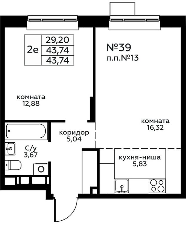 1-BD Apartment Sale, 43.74平方米 at Novograd Pavlino, Kosinskoye shosse, 2, Novoye Pavlino Microdistrict, Balashikha, Moscow Region, Russia #1