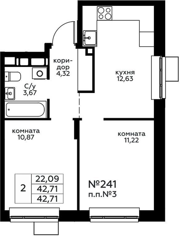 1-BD Apartment Sale, 42.71平方米 at Novograd Pavlino, Kosinskoye shosse, 2, Novoye Pavlino Microdistrict, Balashikha, Moscow Region, Russia #1 1-BD Apartment Sale, 42.71平方米 at Novograd Pavlino, Kosinskoye shosse, 2, Novoye Pavlino Microdistrict, Balashikha, Moscow Region, Russia #1